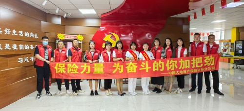 吉林分公司聯(lián)合新華保險吉林分公司、吉林省腫瘤醫院開(kāi)展“健康生活每一天”保險公益活動(dòng)，進(jìn)入長(cháng)春市朝陽(yáng)區清和街道青云社區進(jìn)行義診。
