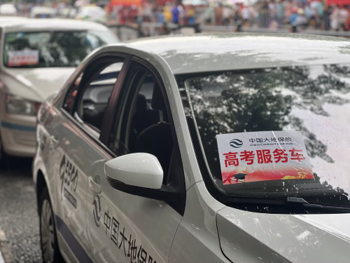 圖片3