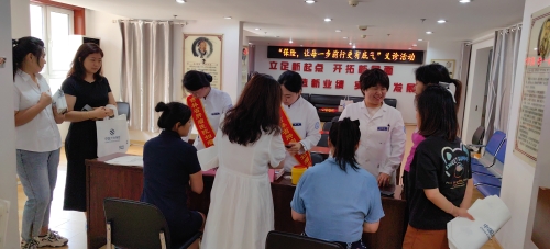 中國大地保險吉林分公司開(kāi)展“傳遞關(guān)愛(ài)，守護健康”7.8 保險公眾宣傳日義診活動(dòng) (2)