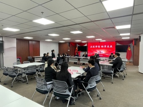 中國大地保險多措并舉促就業(yè)，以國企擔當筑牢民生之本 (1)