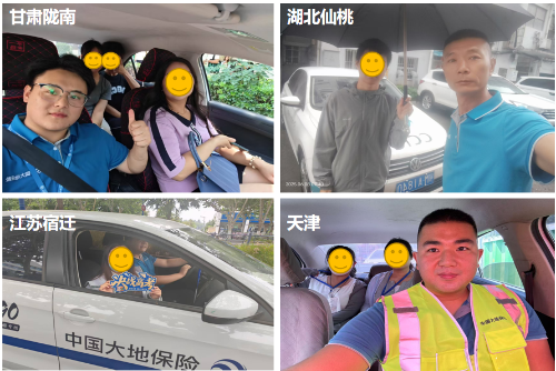 各分支機構組建愛(ài)心車(chē)隊免費接送考生，并為學(xué)子赴考提供全方位應急保障
